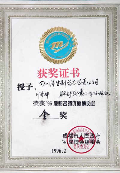 欧博ABG·[中国]官方网站