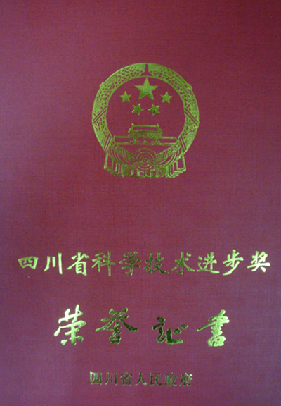 欧博ABG·[中国]官方网站