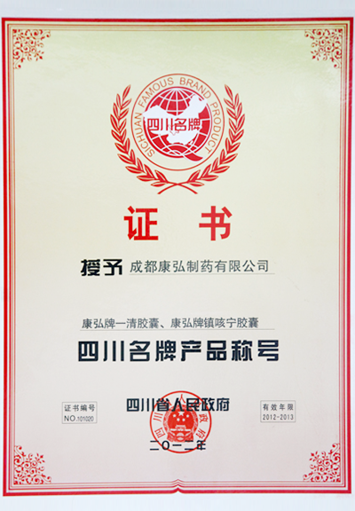 欧博ABG·[中国]官方网站