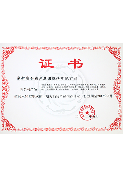 欧博ABG·[中国]官方网站