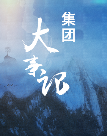 欧博ABG·[中国]官方网站