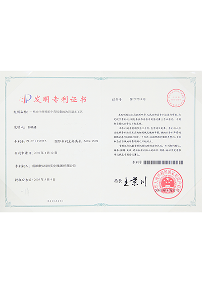 欧博ABG·[中国]官方网站