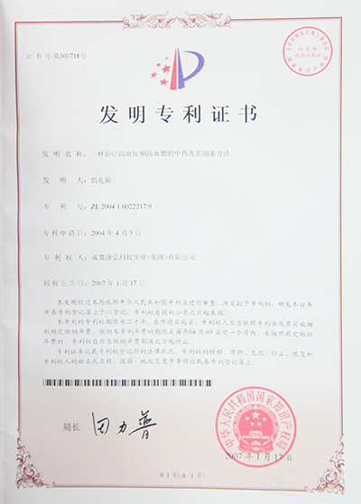 欧博ABG·[中国]官方网站