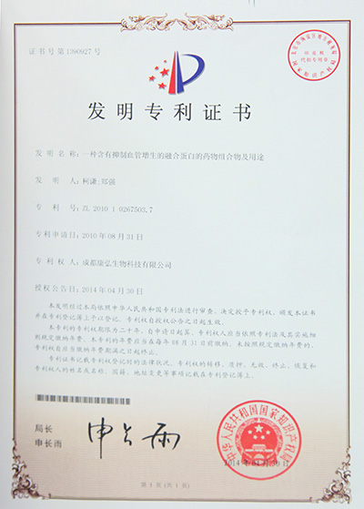 欧博ABG·[中国]官方网站