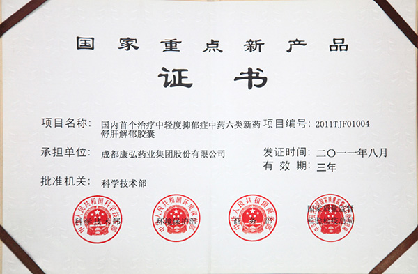 欧博ABG·[中国]官方网站