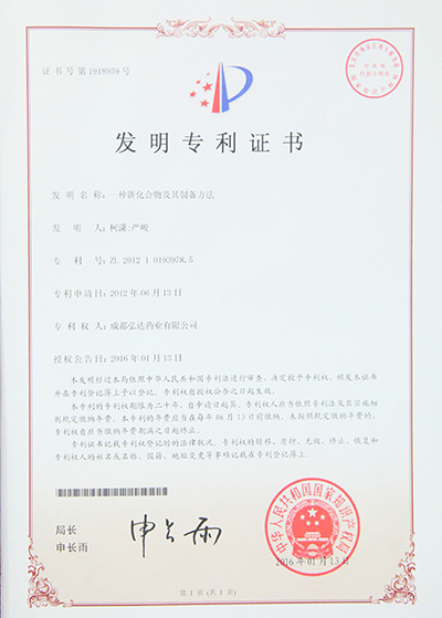 欧博ABG·[中国]官方网站