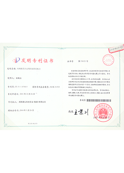 欧博ABG·[中国]官方网站