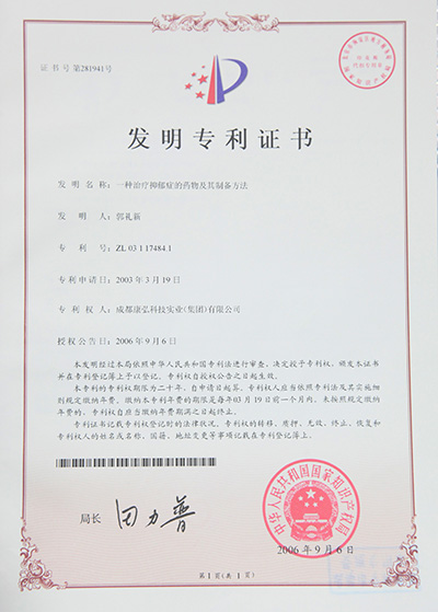 欧博ABG·[中国]官方网站