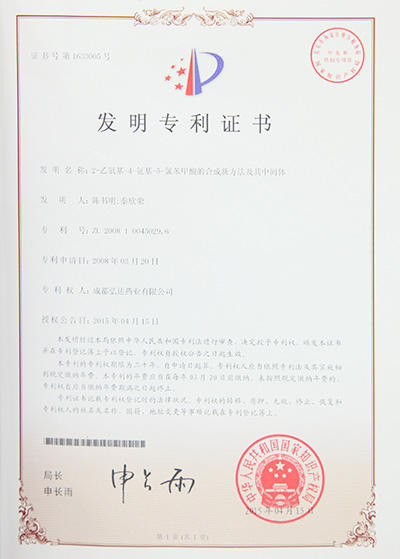 欧博ABG·[中国]官方网站