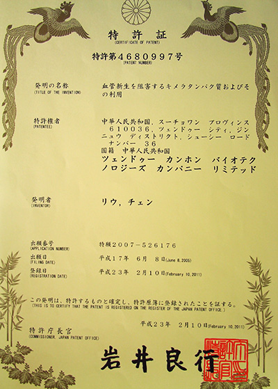 欧博ABG·[中国]官方网站