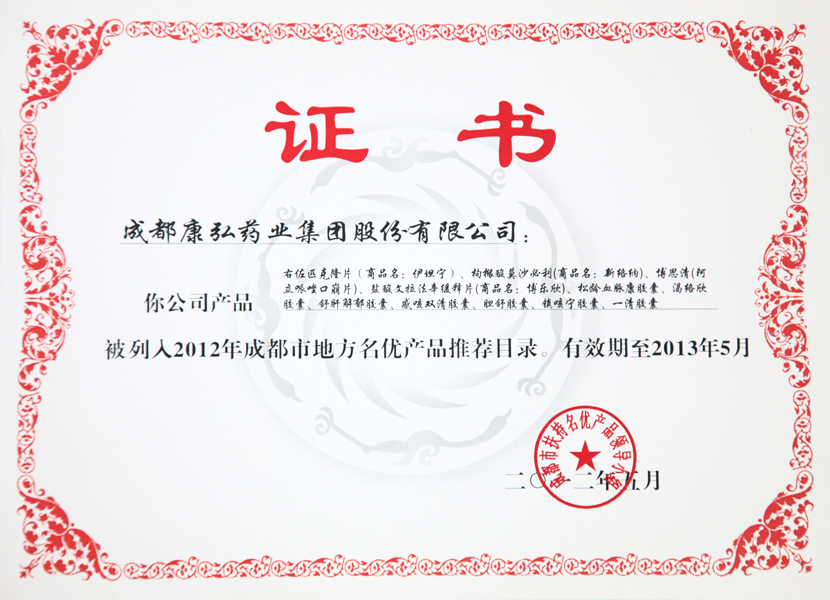 欧博ABG·[中国]官方网站