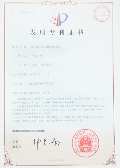 欧博ABG·[中国]官方网站