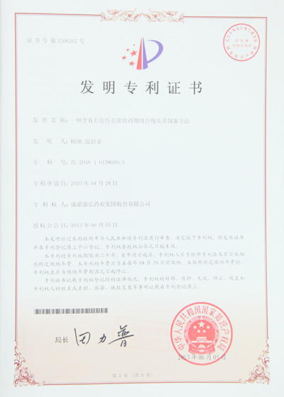 欧博ABG·[中国]官方网站