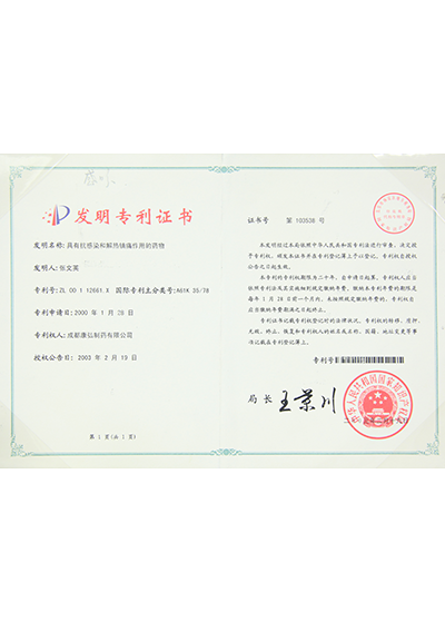 欧博ABG·[中国]官方网站