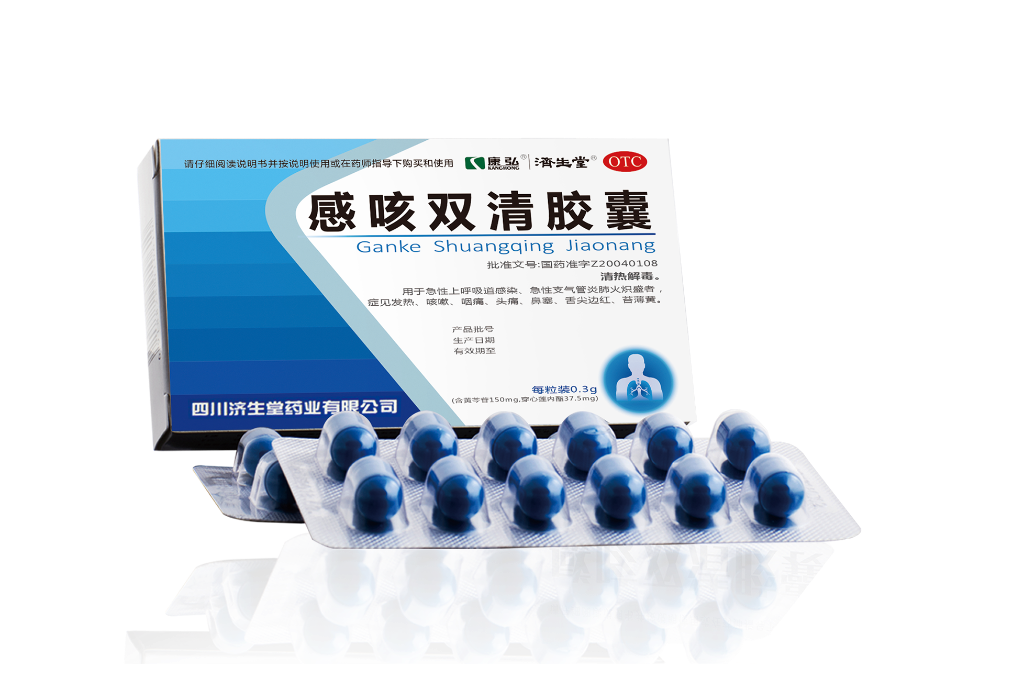 欧博ABG·[中国]官方网站