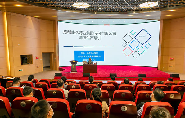 欧博ABG·[中国]官方网站