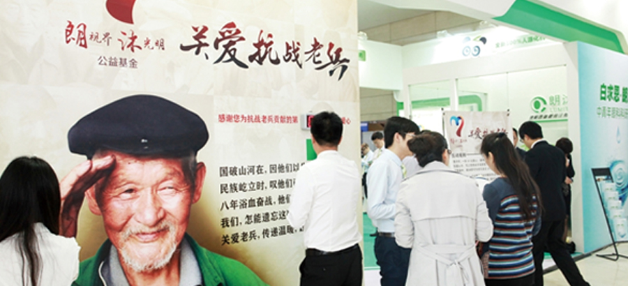 欧博ABG·[中国]官方网站