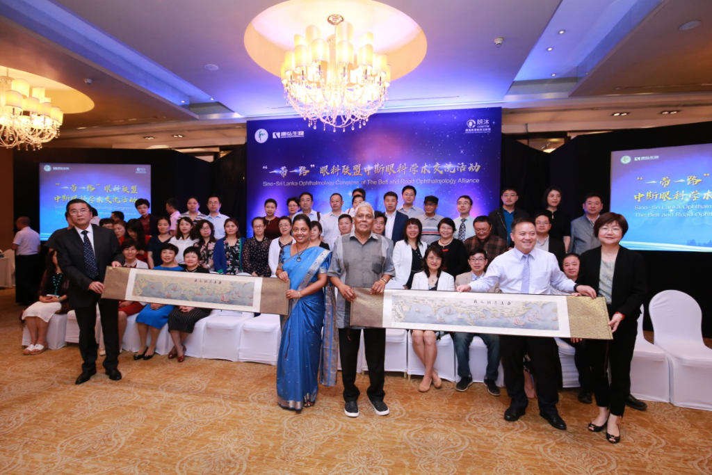 响应“一带一起”