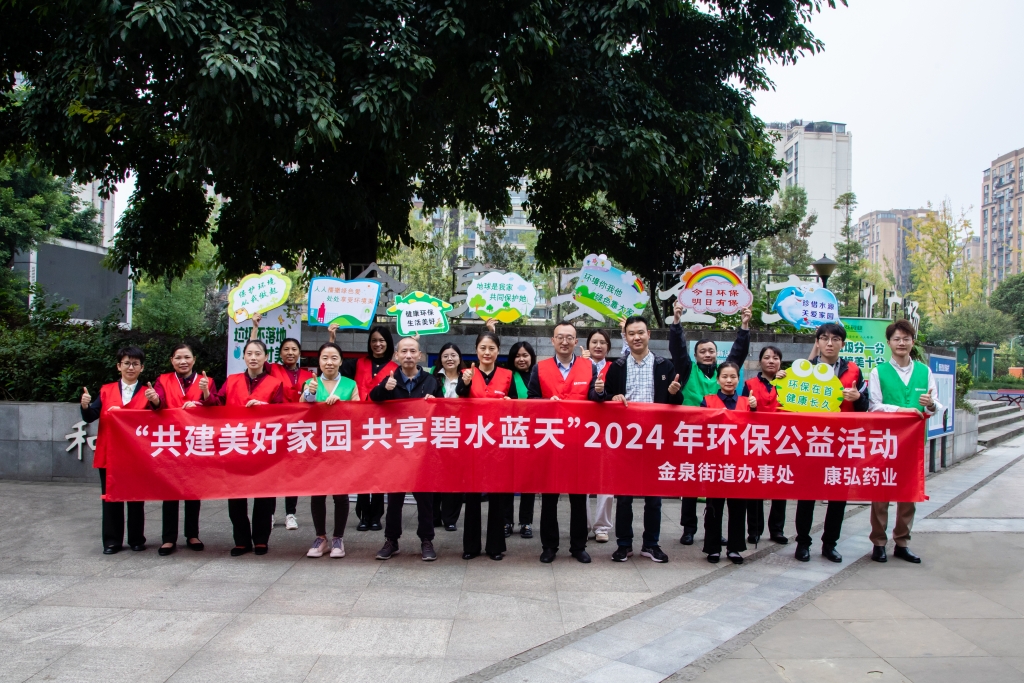 欧博ABG·[中国]官方网站